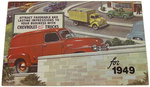 1949 Chevy Sales Brochure 