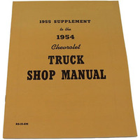 1955 1st Series Chevy Shop Manual Supplement 