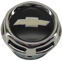 1957-59 Chevy Horn Cap 