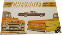 1959 Chevy Sales Brochure