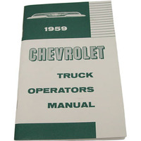 1959 Chevy Factory Owners Manual 