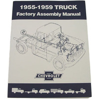 1955-59 Chevy Factory Assembly Manual 