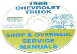 1969 Shop/Overhaul Service Manual CD Chevy
