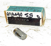 NOS 1967 Chevrolet Caprice Impala SS 396 Chevelle Console Lock Uncoded GM