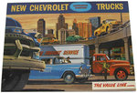 1955 1st Series Chevy Sales Brochure 