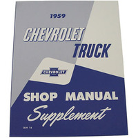 1959 Chevy Shop Manual Supplement 