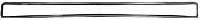 1967-68 Chevy Aluminum Grill Molding 