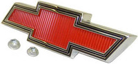 1967-68 Chevy Grill Emblem Chrome