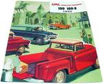 1955 GMC Sales Brochure